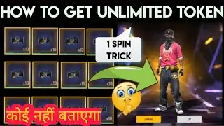 UNLIMITED HIP HOP BUNDLE TOKEN MILEGA 😍||hip hop bundle token exchange😋