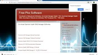 Download Siemens Manager E for Hipath 3000