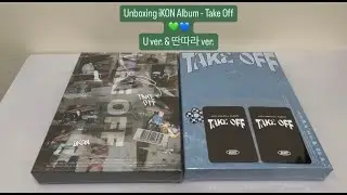 Unboxing iKON Album - Take Off [U Ver. & 딴따라 Ver.]