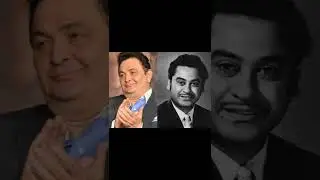 Rishi Kapoor Speak about Kishore Kumar, Tribute to Kishore Kumar