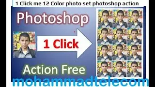 1 click me 12 color photo set photoshop action ,  NEW TRIC 2022