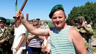 Открытие мемориала 