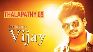 thalapathy65 Update |  Vetrimaaran | Vijay 65 Latest Update