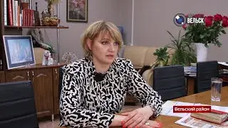 ВГТК 