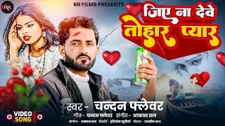#Video
