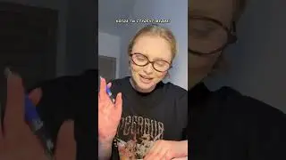 Когда ты студент-медик