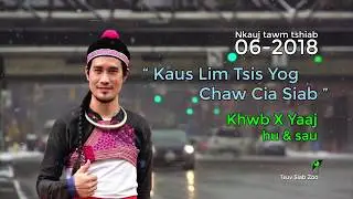 เกาหลีไม่ใช่สวรรค์ Kaus Lim Tsis Yog Chaw Cia Siab