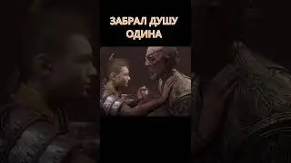 ДАЖЕ ЖАЛКО ОДИНА(😒