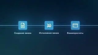 Smart Waste