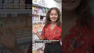 Top Best Products of Sri Lanka 