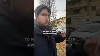 Карта, которую не блокируют в Европе