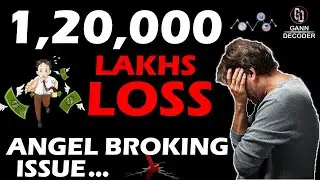 Zeel Trade I Angel Broking Issue I Broker Scams I Loss I Broker Scam I Intraday Trading I