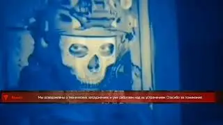 Escape Tarka 0.15.228 Патч