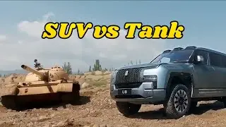 BYD Yangwang U8 vs Battle Tank