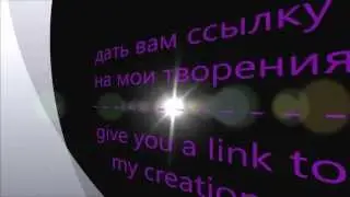 4 sub