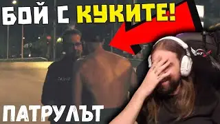 Най-ДОБРИЯТ ЕПИЗОД на 