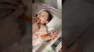 양치 싫어하는 아기🪥양치시키는법!?!