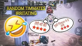 🤣🤣😜random teammates irritating || bgmi comedy video