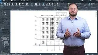 Введение в информационное моделирование зданий. Проморолик