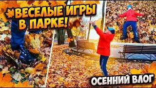 На закате октября #autumn #october #walking #kaliningrad #yellowleaves