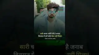 MOTIVATION lines short ❤️