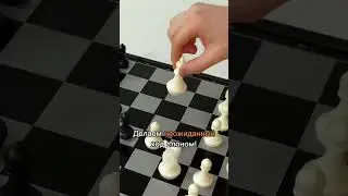 По крайней мере в детстве эта тактика работала 😅. 