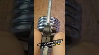 #shorts #bestshortsvideo #funny #funnyvideos #toptiktok #tiktok