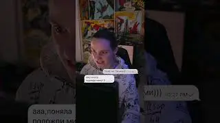 РАЗВЕЛ на … 18+