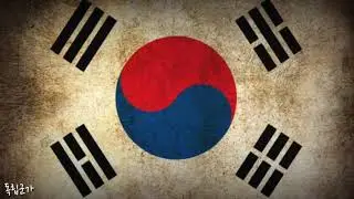 한국 군가, 애창국가 등 3시간