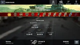 РАЗВЕ ТАКОЕ БЫВАЕТ ???