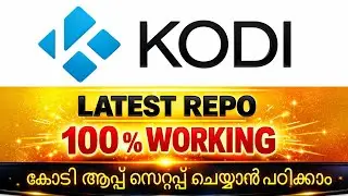 Kodi Latest setting 2025 | Everything will be available in Kodi 