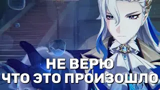 Не верю что это произошло / Крутим Нёвиллета на F2P аккаунте | Genshin Impact