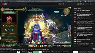The Complete History of Assault Armor in Allods Online