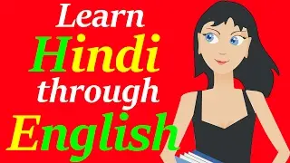 Learn Hindi through English | Full course