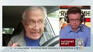 Прямая линия. Общероссийский Народный фронт. Подтопление.