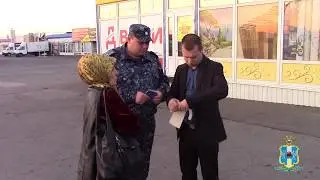 В Ростовской области стартовал II этап оперативно-профилактического мероприятия «Нелегал-2018»