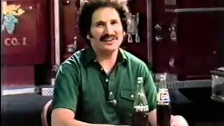 Pepsi Challenge 1981