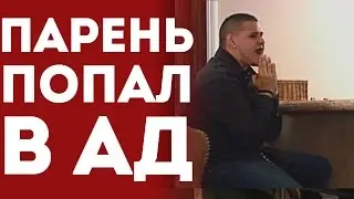 Крутой Парень На Свидании С Чокнутой Бабой (Пранк Розыгрыш Прикол 2015)