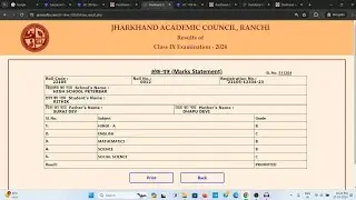 JAC 9th Result 2024 Kaise Dekhe ? How To Check JAC 9th Result 2024