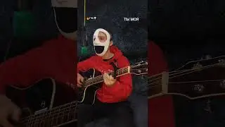 Песня для любимой жены❤️