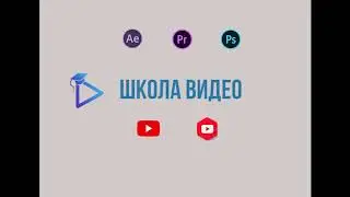 Animation with presets and sounds