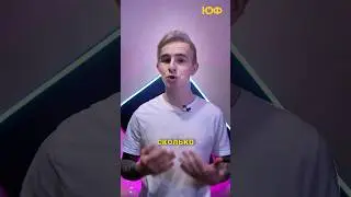 WAT? Роулинг круче Пушкина😱🤯 #деньги #факты #интересно #боря #ведущий #гаррипоттер #пушкин