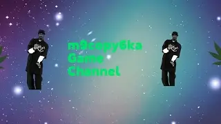 Без названия