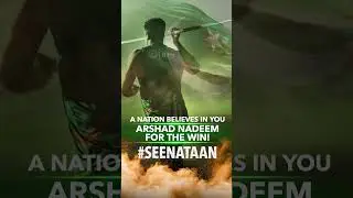 Arshad Nadeem | Seenataan