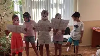 Подготовка на финално представяне на актьорите от Лятна английска академия 2021