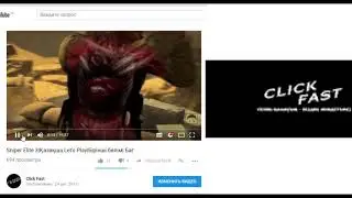 Жаңа канал - Click Fast