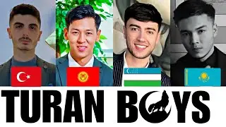 Туран бойс снова вместе! | Turan boys - Tamasha