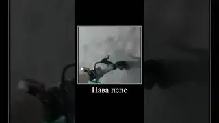 Очень круто покатался😂