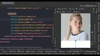 RecyclerView Android Studio | 2023