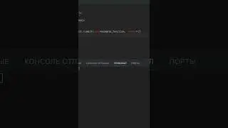 Как узнать время выполнения вашего кода в Python. За 1 минуту! Python для начинающих. Модуль timeit